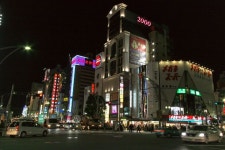 사거리 2 : Intersection 2 사거리 2 : Intersection 2 - 2024 | 여행