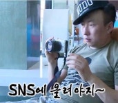 Pin page 짤에 있는 Wsw님의 핀 | 웃긴 밈, 직장 유머, 기분 사진