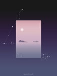 별자리