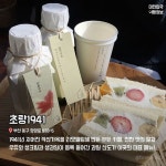 맛 한번 보이소~ 부산 먹방 BEST 11 - 2021 | 여행