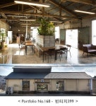 [No.168] 50평 공장형 창고 카페, 공장 개조 리모델링, 빈티지, 나무, 목재, wood design interior
