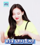 돼지토끼 나연 | 보그, 포니테일, 의상