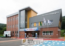 [구미시 : 석상훈 기자] 구미시 가족행복플라자 개관식 개최.   삼성전자와 함께한 민·관 협력사업으로 건립.   보편적, 예방적 복지의 새로운... 