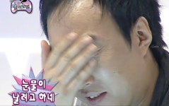 무도짤