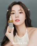 존예 신세경 바닐라코 화보 사진
