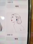 ■펜화 여행드로잉 어반드로잉에 있는 Artafterwork님의 핀 - 2021