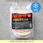 18660원 - 식자재왕 수제 등심돈까스 (냉동), 1.6kg, 1개 -