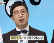 듣기 평가가 굉장히 중요합니다 듣기 평가가 굉장히 중요합니다 di 2024