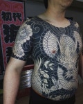 Today work #korea #haewall #irezumi #무네와리 #해월 #천안타투 #천안이레즈미 | 일본 문신, 문신 스케치, 문신 디자인