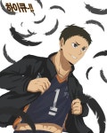다이치  Sawamura Daichi-HQ-!!/澤村 大地-ハイキュ-!!/My tweeter-> @iso_lation_ | Daichi sawamura, Haikyuu characters, Haikyuu
