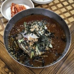 Pin on 강릉살이 Life in Gangneung