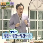 냉면냉면냉면