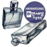 하세 유리질감 표현 보고가세요 ~🧊 - 2021 | 향수병, 그림
