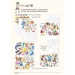 사진 설명이 없습니다. | 강아지, 사진, 응급 처치