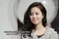 [해피버스데이] 문채원 레전드 팬미팅