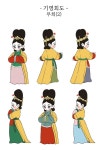 기영회도 무희(2)