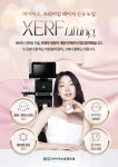 비아이오성형외과 세르프 리프팅 팝업배너