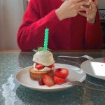 오예 딸기파티🍓♥️! #내사랑딸기