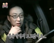 무슨말인지 모르겠어요