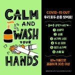 Pin on 망고보드 템플릿