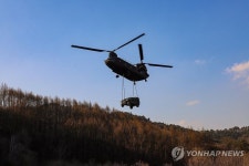 Pin page 111 adlı kullanıcının 한국군헬기 panosundaki Pin, 2024