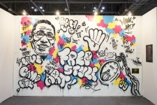백범 김구 라이브페인팅 in 2020 | Graffiti, Graffiti art, Instagram photo