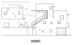 【홍천 노일강 펜션】 강, 바람, 몬드리안을 닮은 펜션 : 네이버 포스트 | 디자인, 강