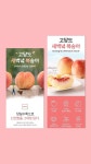 Pin page [Video] [Video] 그르르 스튜디오 | 기획 · 디자인 · 촬영 · 마케팅 on Instagram: 오픈마켓, 이제 포화상태입니다. 이제 고객들은 그냥... 