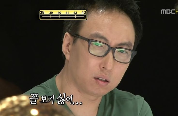 그리커그리커 이미지