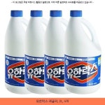 13660원 ^ 유한락스 레귤러, 2L, 4개 ^ #유한락스4l #유한락스500ml