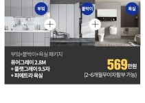 집 디자인에 있는 용희 김님의 핀 - 2020 | 집 디자인, 디자인, 집