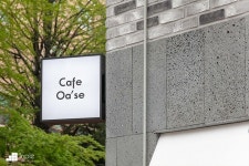 인플 - 상업공간 인테리어 비교견적, 인테리어플랫폼 | 카페테리아 디자인, 인테리어, 카페 디자인