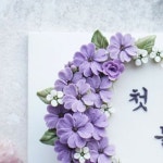 Pin page 슈아아뜰리에 부천케이크 부천앙금플라워 부천떡케이크 on Instagram: Order cake...1호...소중한날 주문해 주셔서 감사합니다... 