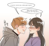 두메꽃 on X