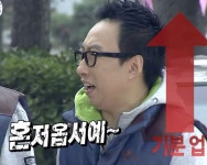 혼저옵서예
