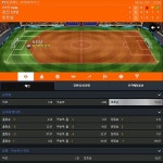 승부벳 | 토토사이트 | 카지노사이트 | 파워볼사이트 | 대한민국 - 2021 | 스포츠