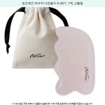 8800원 ^ 로즈쿼츠 마사지 나진괄사 NJ001, 1개, 구름형... 나진괄사 NJ001, 1개, 구름형 ^  #참존콘트롤크림셀프마사지... 