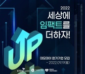 Pin de 차밍닷 디자인 em [차밍닷]웹 배너