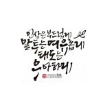 캘리에 있는 핀