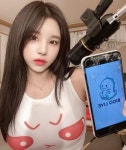 팔로워 급상승중인 모델 쮸리(다슬) 인스타 근황 : 네이버 블로그