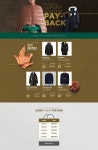 #luxury기획전 #명품기획전 #골드 #akmall | 프로모션