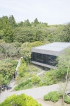 Tea Stone of Osulloc Tea Museum in Jeju Island. | 인테리어