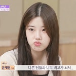 Pin by 𝙲𝚕𝚘𝚞𝚍𝚋𝚎𝚎_ on ~ 방과후 설렘 ~ in 2022 | Classy, Universal music, Teenage girl