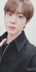 ♥진/김석진/석찌니/Jin/Seokjin♥ ♥진/김석진/석찌니/Jin/Seokjin♥ | Bebé lindo, Bebe