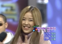 신지