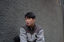 하온 (HAON)
