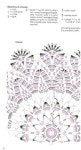 Rugs에 관한 46개의 최상의 Pinterest 이미지 | 크로셰, 크로셰 인형 및 강좌 Rugs