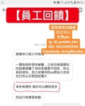 #동두천고수익알바 bamsuny.com