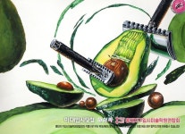 [디자인] 예비반 기초디자인 A+ 우수작 - 2022 홍대앞입시미술실기대전 - 홍대앞미술학원 BEST [디자인] 예비반 기초디자인 A+ 우수작... 