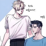 ❝Stigma┆허상의 낙인┆BL┆Manhwa❞